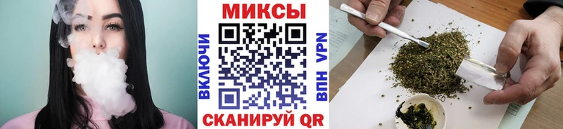 Бутират жидкий экстази  Заволжск 