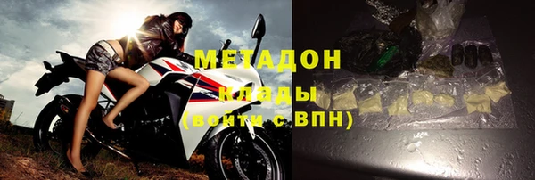 спайс Вязники