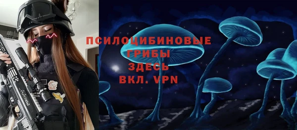 мет Вязьма