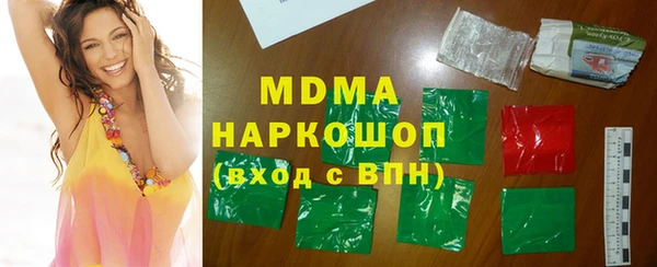мет Вязьма