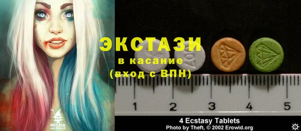 мет Вязьма