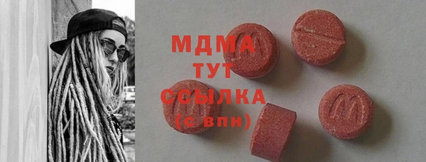 мет Вязьма