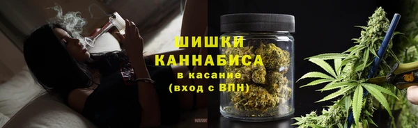 mdma Горно-Алтайск