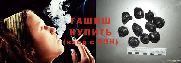 мет Вязьма