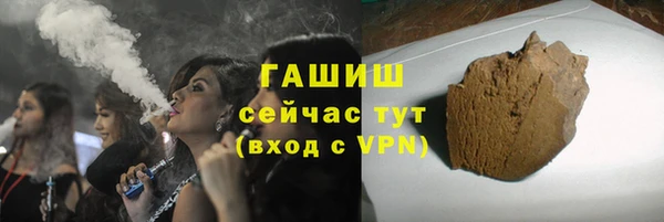 мет Вязьма