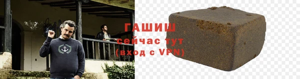 мет Вязьма