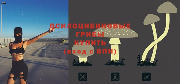 мет Вязьма