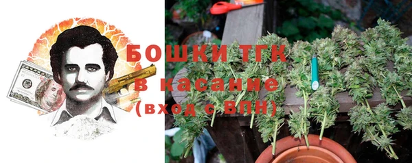 спайс Вязники