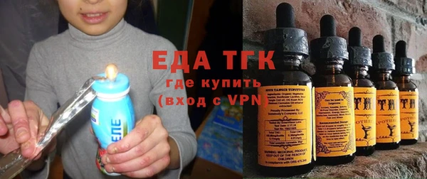 mdma Горно-Алтайск